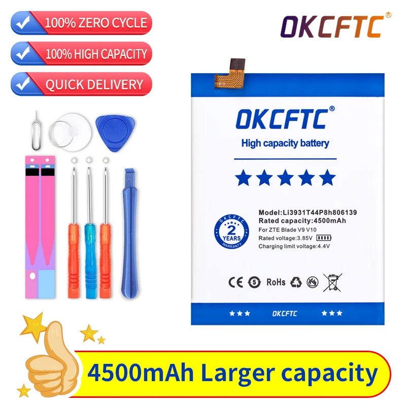 OKCFTC 4500mAh Li3931T44P8h806139 Replacement Mobile Phone Battery For ZTE Blade V9 V10 /V9Vita V10Vita /A7 Vita /A4 / A5 2020