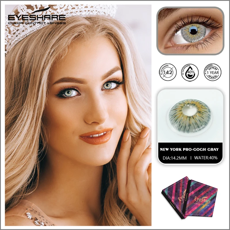 EYESHARE 1Pair Contact Lenses New York PRO Series Cosmetic Contact Lens Yearly Use Colored Lenses Eye Color Beauty Makeup