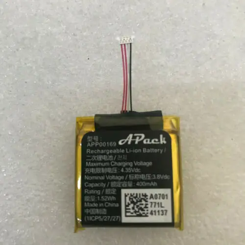 NEW Original APP00169 Li-ion For APACK 400mAh Battery Rechargeable
