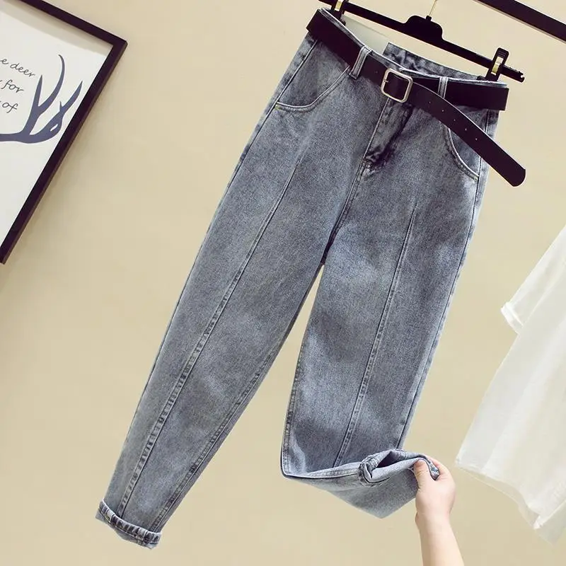 Spring/Summer Jeans Women's Loose High Waist Pants Ankle-Tied Harem Pants Cropped Light Color Straight Pants