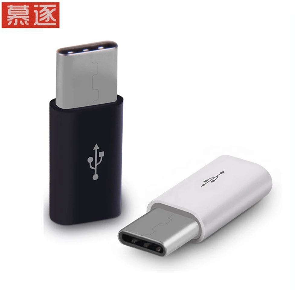 

Адаптер Micro USB в USB C, 5 шт.