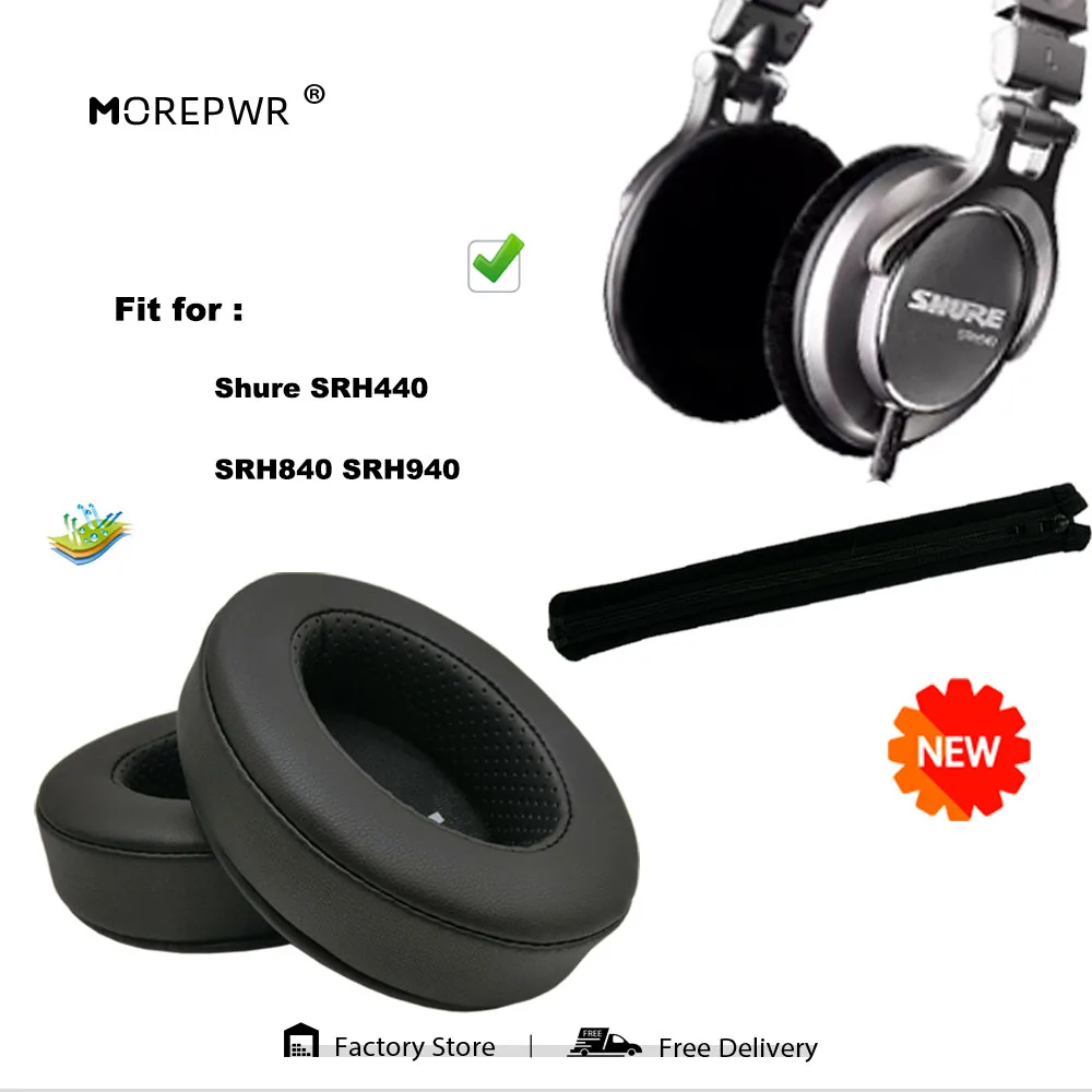 

Morepwr новые обновленные Сменные амбушюры для Shure SRH440 SRH840 SRH940, запчасти для гарнитуры, Кожаная подушка, бархатные наушники