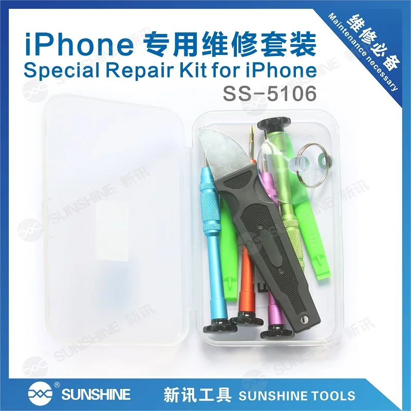 SUNSHINE Screwdriver Bit Set High Precision Torx Screwdriver Set Kit Repair Hand Tools For Mobile Phones Screw Driver Bits