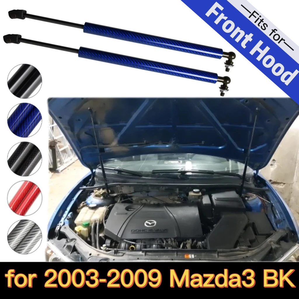 Hood Dampers for 2003-2009 Mazda3 BK Mazda Axela Front Bonnet Hood Modify Gas Struts Springs Dampers Lift Supports Absorber Prop