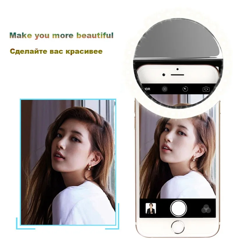 LED Selfie Lamp Selfie Ring Flash Light Mobile Phone Clip Smartphone Beauty For iPhone 14 12 11 Pro Max Lens Light Lamp Holder