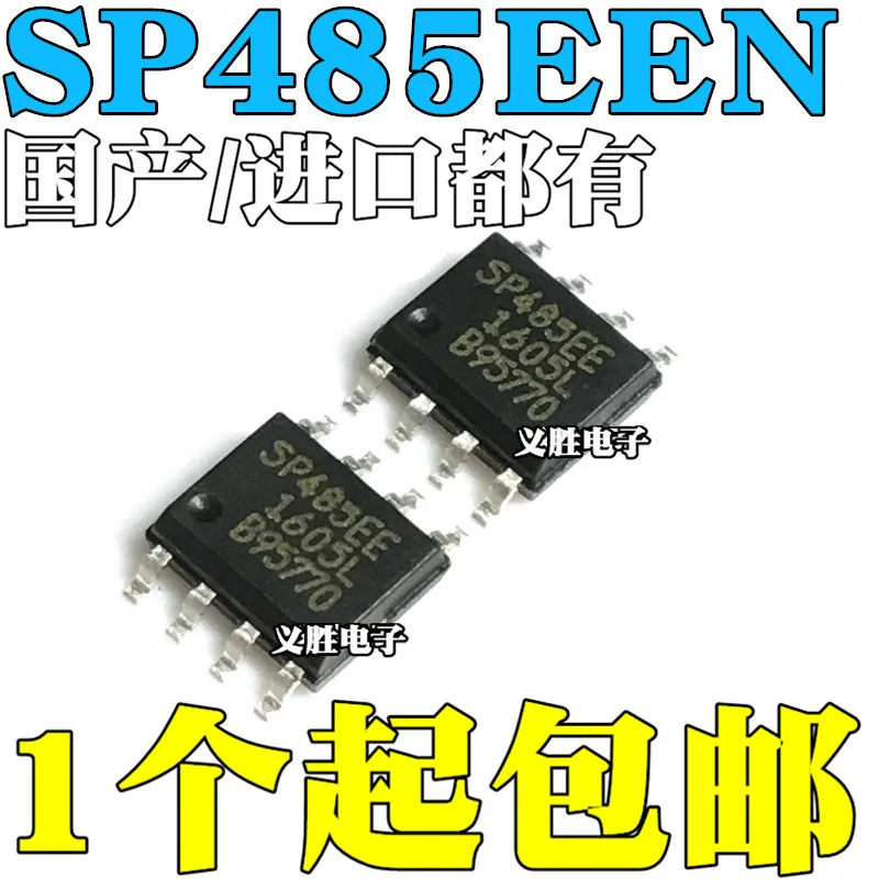 Original 10pcs/ SP485EEN SP485 SP485REN SP485EE SOP-8