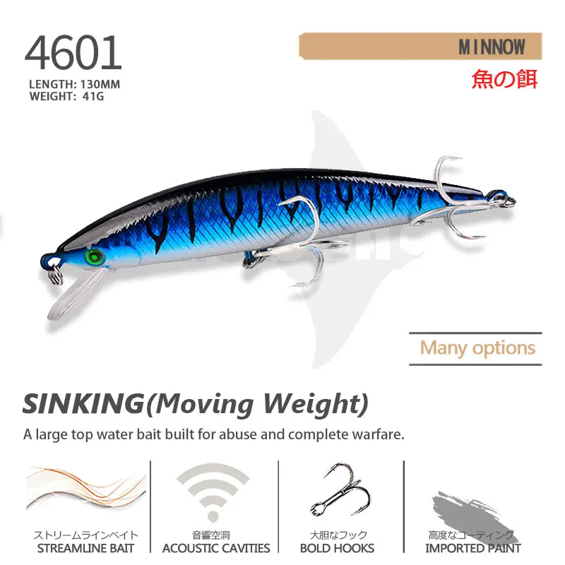 Fishing Accessories Minnow Lures Sinking 41g 130mm Peche En Mer Wobblers For Leurre Truite Fish Isca Artificial Angeln Equipment