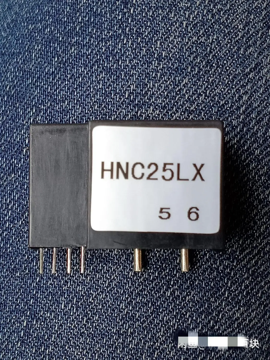 

Новый оригинальный датчик тока Холла HNC25LX HNC25, 2 шт.