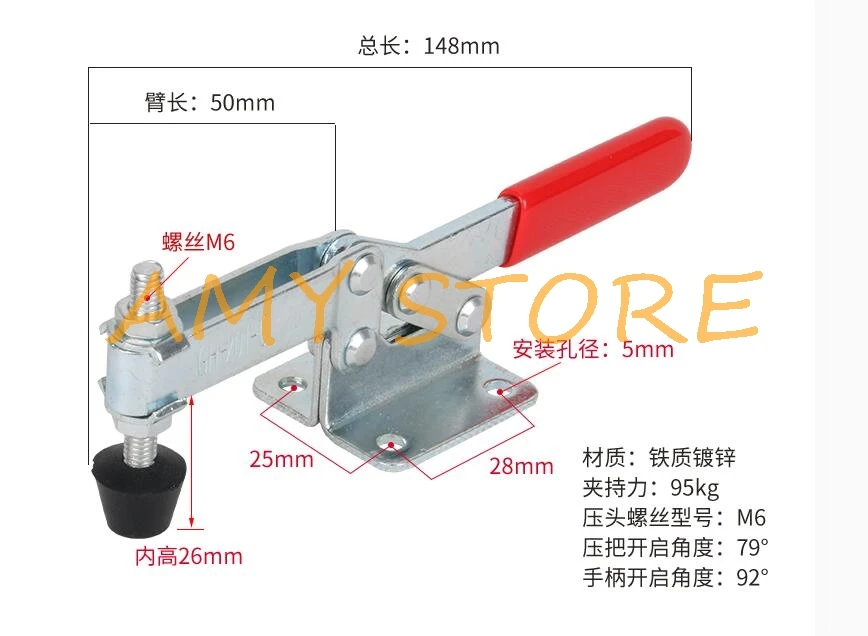 1Pc Quick Release Toggle Clamps Holding Capacity 95kg Horizontal GH-201C Hand Tool for Woodworking Engraving Machine