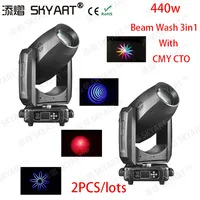 

2 Unit/ Lot 440W Moving Head Beam Spot Wash 3in1 Stage Light With Cmy