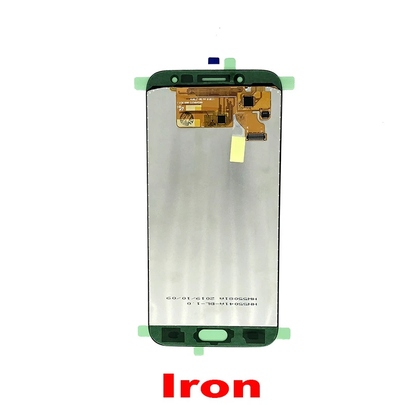 IMAZ Iron Metal 5.5\