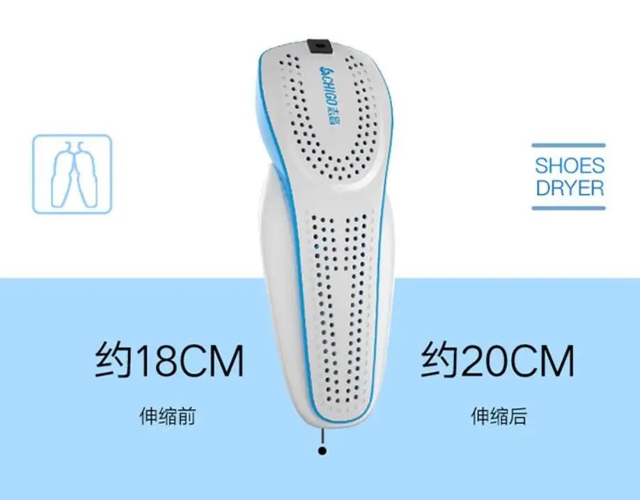GuandongCHIGO أحذية المنزل مجفف سريع مجفف الملابس hosehold مجفف الأحذية الساخنة الخبز حذاء أكثر دفئا قابل للسحب ZG-HX05 زوج
