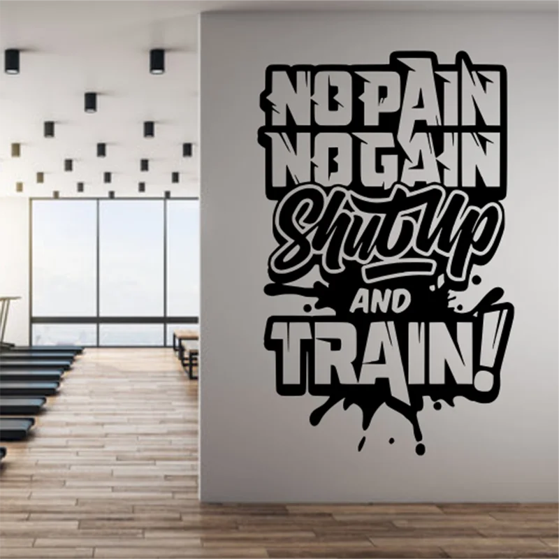 

Наклейка на стену с надписью «No Pain No Gain Train GYM Fitness»