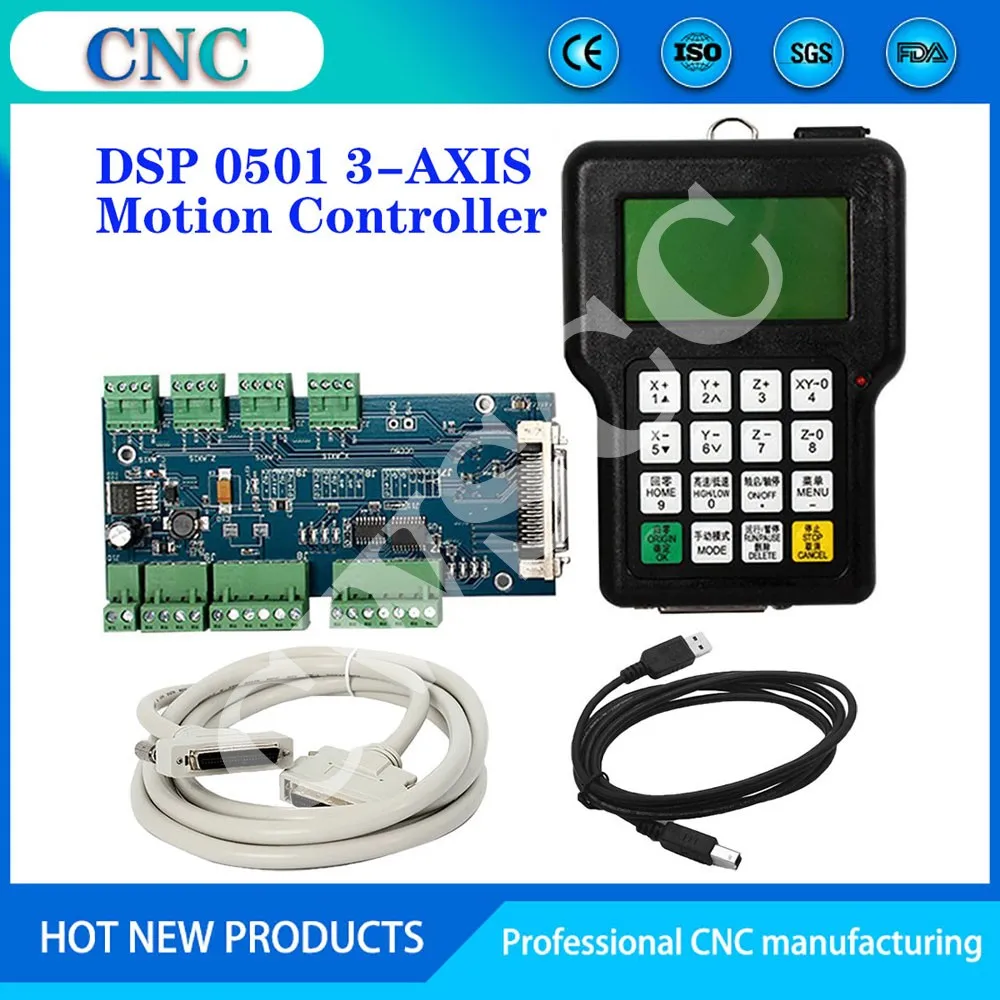 offline 0501 DSP controller 3 axis  CNC router system DSP0501 HKNC 0501HDDC handle remote English manual NEWCARVE