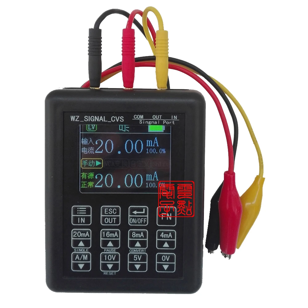 

4-20mA Signal Generator 24V Current Voltage Transmitter Calibrator Signal Source 0-10V Economic Type English Version