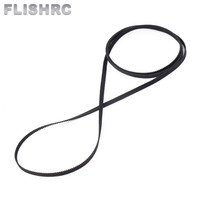 ALZRC - Devil 505 FAST Performance Tail Drive Gear Belt - 1530-3GT-4.5 D505F33