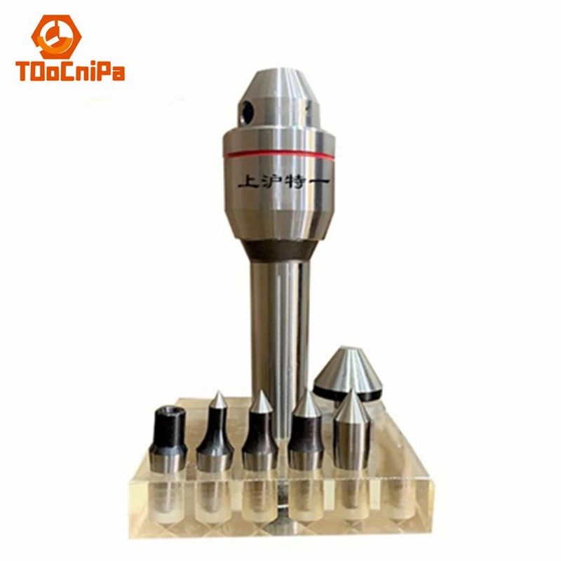 CNC Lathe CNC Interchangeable Head Tip Needle Tip With Small Head High-precision Rotation NKS-MT2/3/4