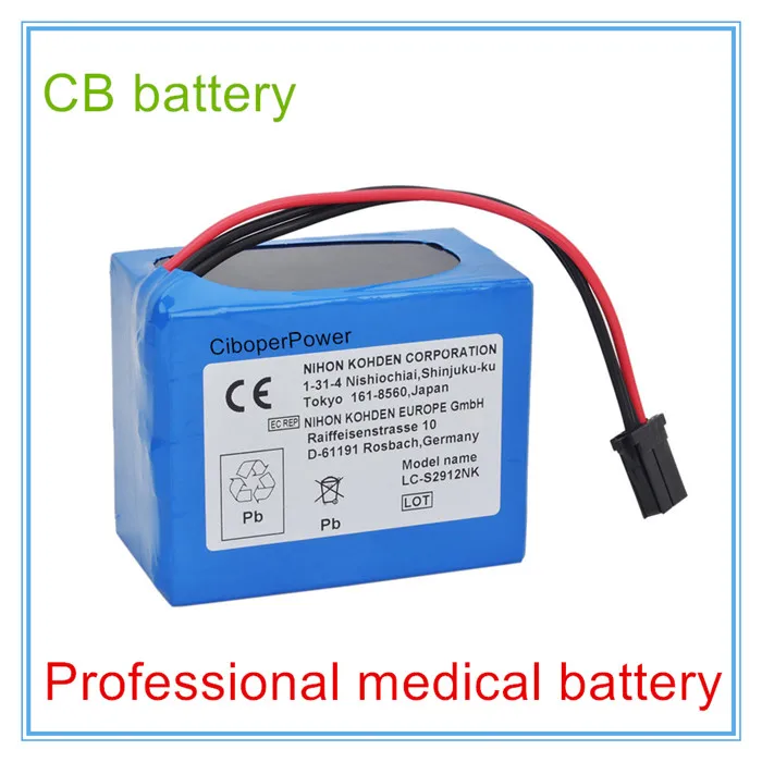 

Replacement FOR Defibrillator TEC-7500, TEC7511, 7521, 7431, 7531,TEC7521,9320,ECG-9522P Medic BATTERY