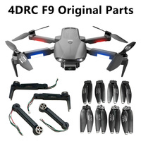 4DRC F9 RC Drone Accessories Spare Parts Propeller Shell Camera Front Rear Arm A B Set Receiver Board Gyro GPS Remote Control