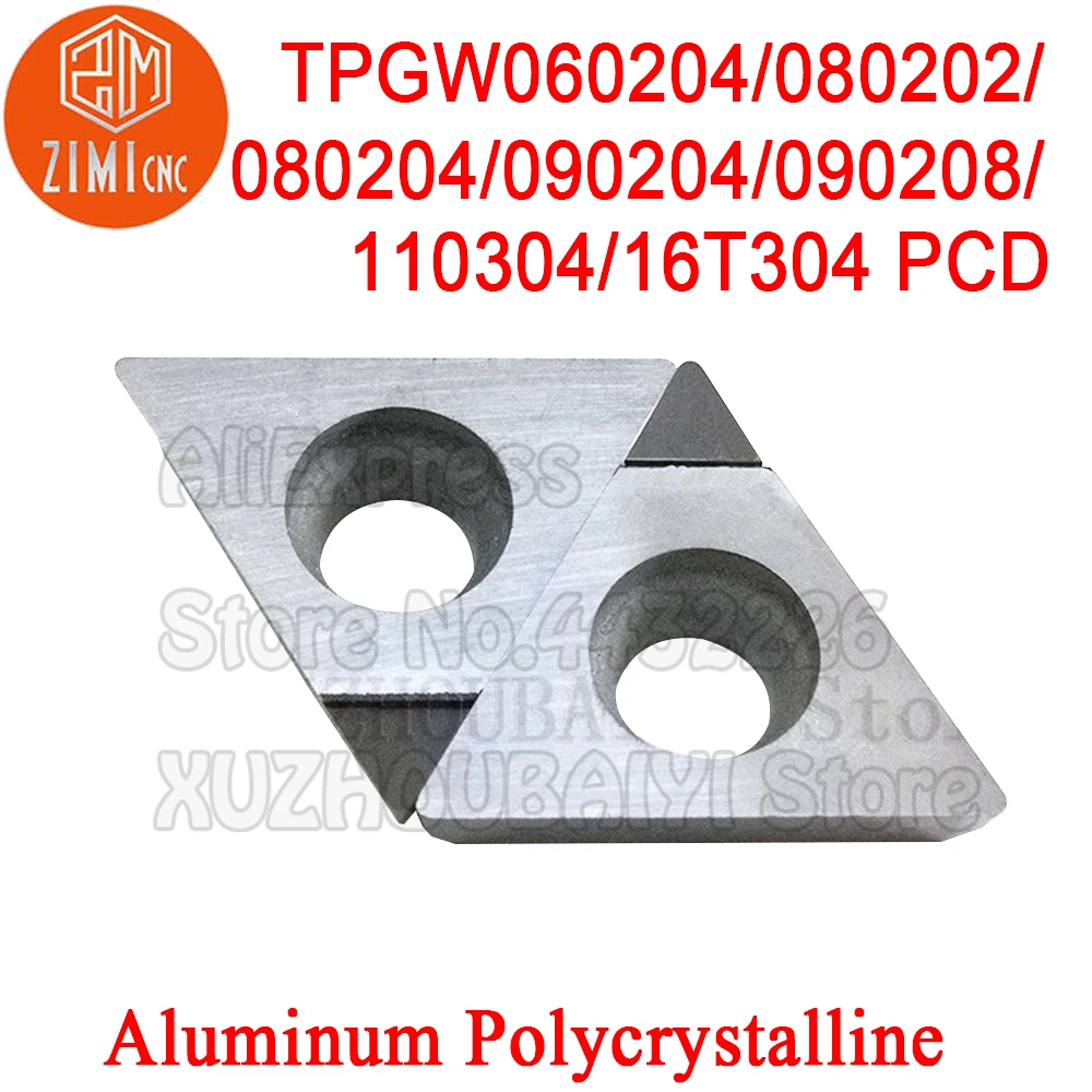 2PCS TPGW060204/080202/080204/090204/090208/110304/16T304 PCD คุณภาพสูงอลูมิเนียม Polycrystalline เพชรแทรกเครื่องตัดเครื่องมือ
