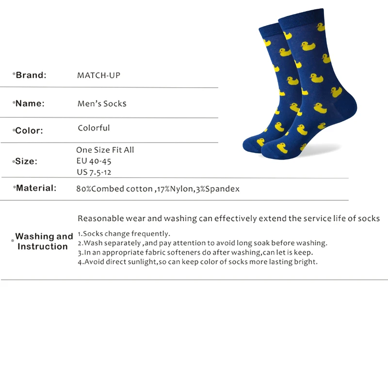 Match-Up Men\'s duck cartoon Combed Cotton Socks Crew Socks (451), US 7.5-12