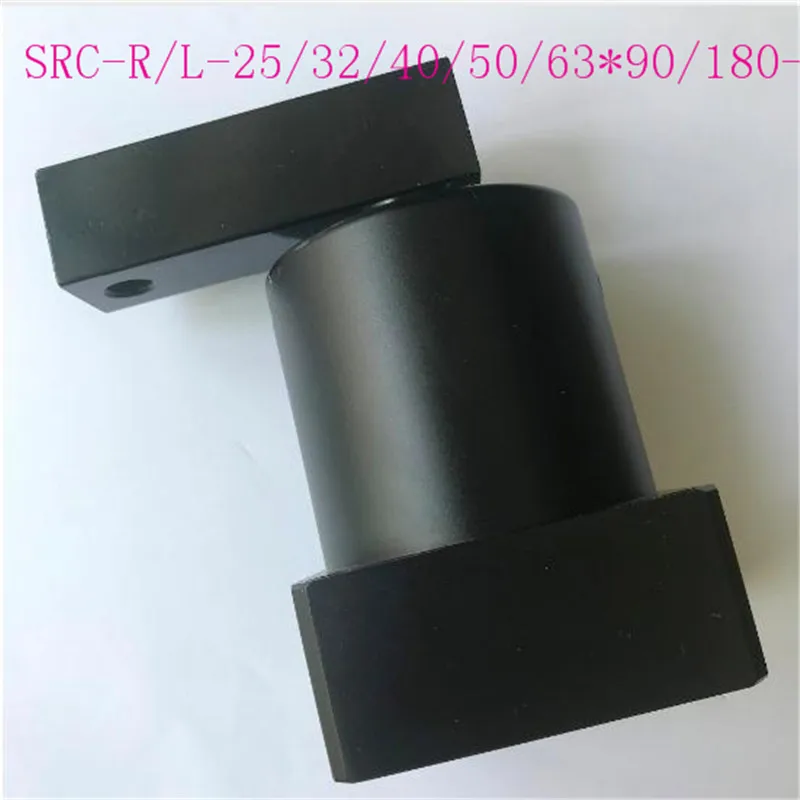 HSR25/HSL25 Pneumatic Rotary Swing Clamping Cylinder