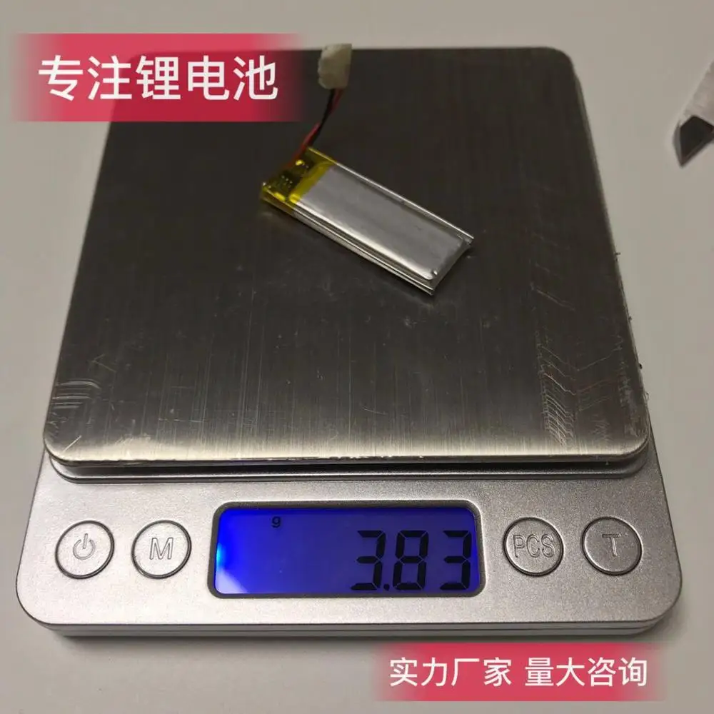301540 301640 3.7V … - image