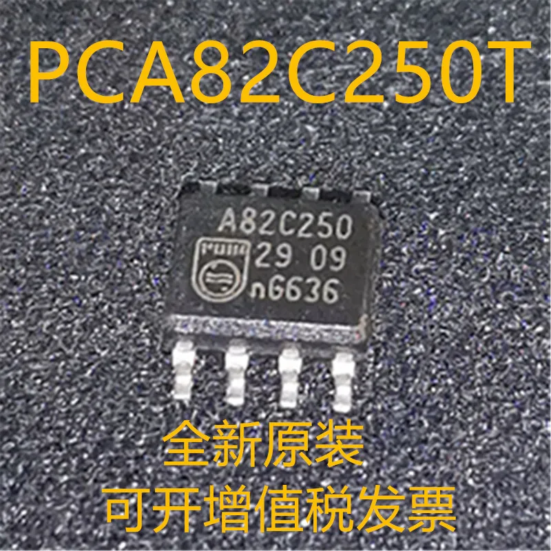 New and original 10pieces  PCA82C250 A82C250 PCA82C250T SOP8  