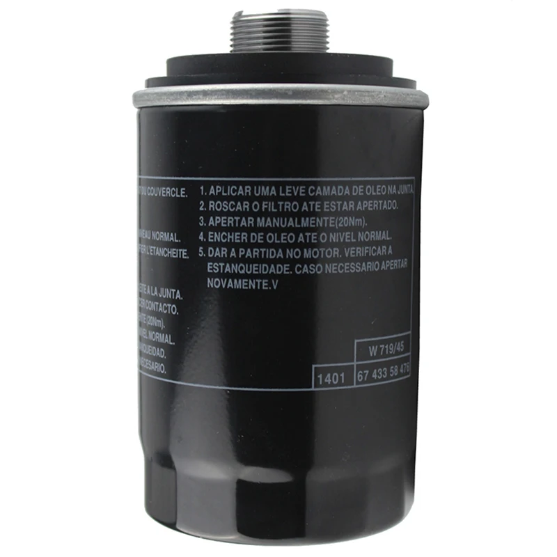 

Car Oil Filter 06J115561B For AUDI A3 A4 A5 A6 A8 Q3 Q5 TIGUAN GOLF JETTAPASSAT BEETLE YETI SUPERB EXEO W719/45