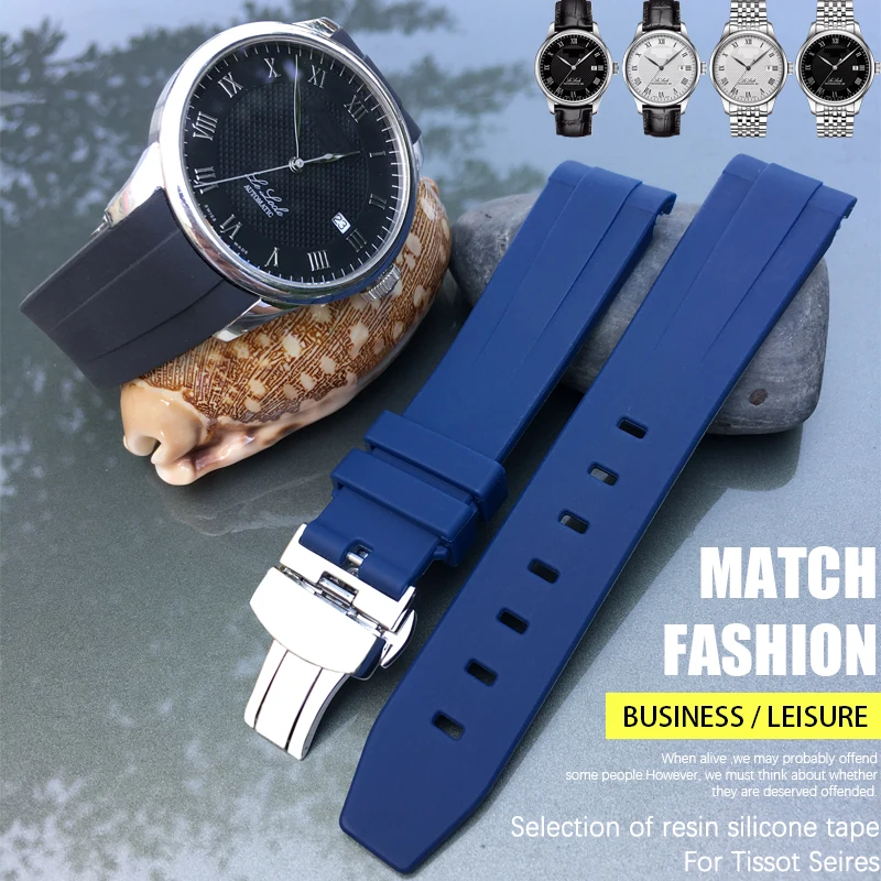 19mm 20mm 21mm rubber silicone watch band Fit for Tissot 1853 le-locle T006 seastar T120 Omega strap seamaster butterfly buckle