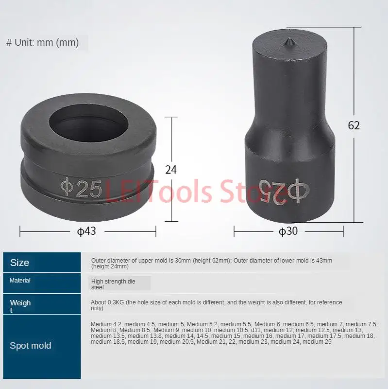 Troquel de punzonado hidráulico, máquina de perforación de acero inoxidable, troqueles de perforación hidráulicos de CH-80, troquel de perforación Manual