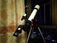 CELESTRON Libra 705/805 Astronomical Telescope Children's Adult Astronomical Telescope HD High-magnification Stargazing Mirror