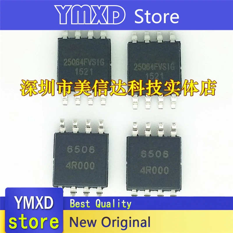 10pcs/lot New Original 25Q64FVSIG 25Q64 W25Q64FWSIG 64m memory patch SOP-8 In Stock