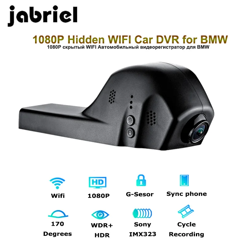 Jabriel 1080P Wifi Auto Car Recorder Dvr Dash Cam Rearview Camera For Bmw 1,2,3,5,7 Series,X1/X3/X5/X6 E46 E90 F30 E39 E60 F10