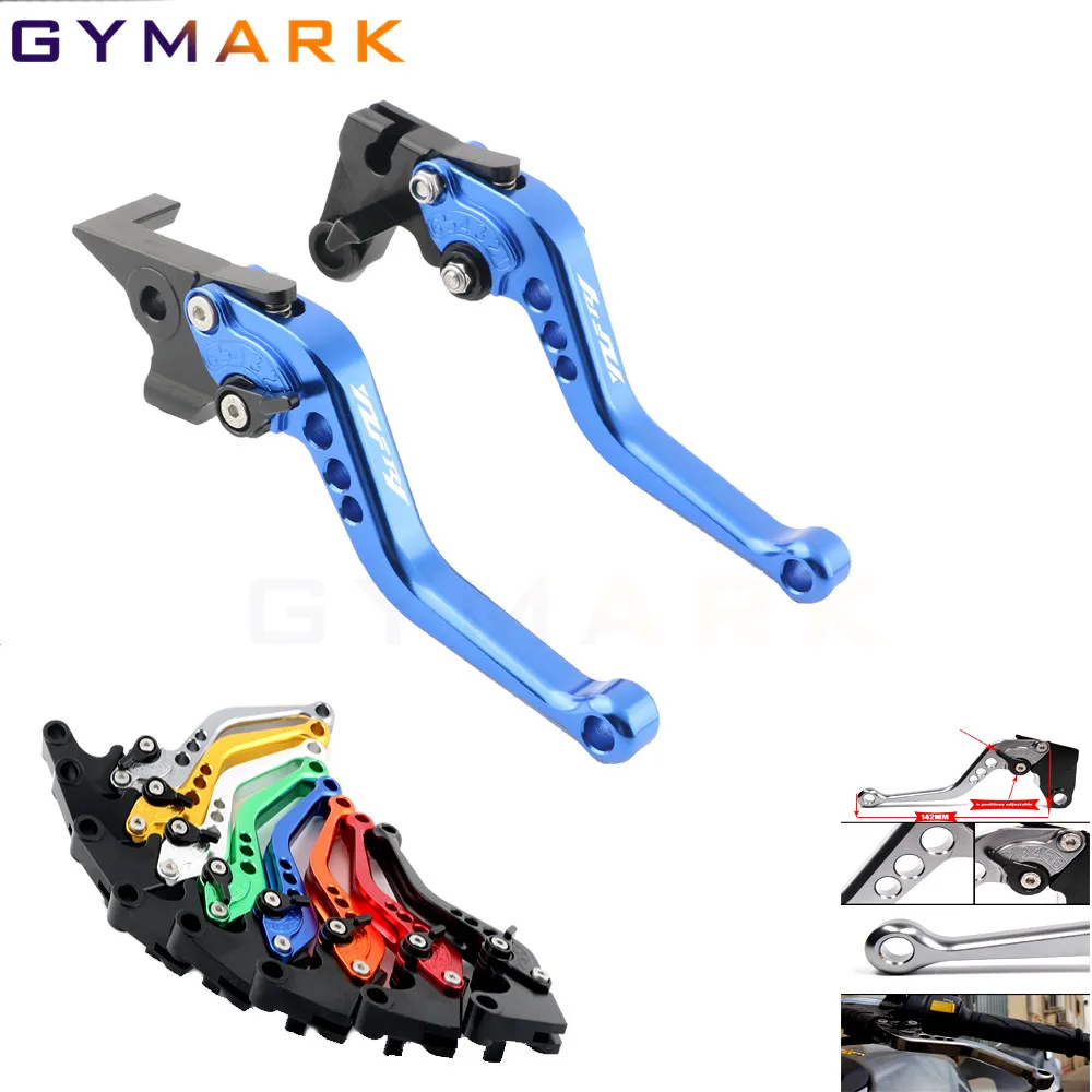 For YAMAHA YZFR1 YZF-R1 2004 2005 2006 2007 2008  04 05 06 07 08 Motorcycle Accessories Short Brake Clutch Levers