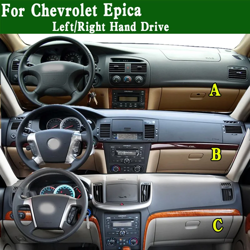 

For Chevrolet Epica LTZ KL1 Car-Styling Dashmat Dashboard Cover Instrument Panel Insulation Protective Pad Dash Mat Ornament