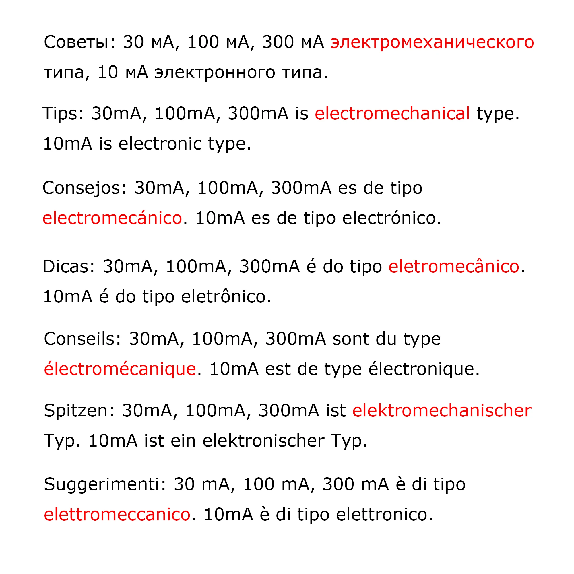 2P 16A 63A 10mA 30mA 100mA 6KA RCCB RCD 230V Electromechanic Residual Current Circuit Breaker Differential Breaker Safety Switch