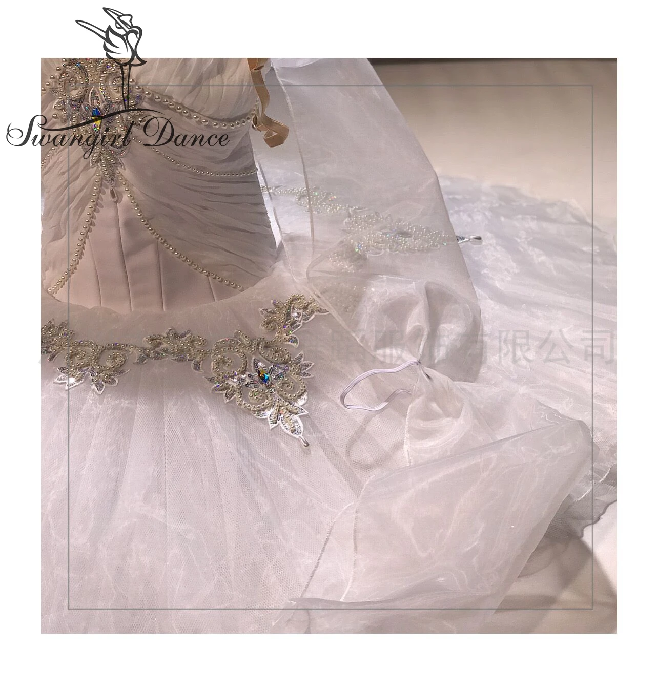 New Ballet Stage Costumes Le Corsaire Variation Professional Ballet Tutu For Girls Competition tutu BT4125