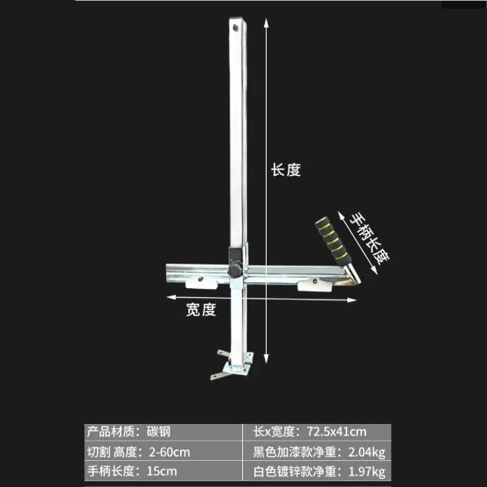 Manual Roller Type Portable Cutting Special Tool Dust-free High-precision Board Cutting Device