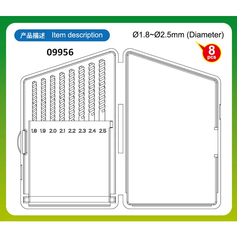 Trumpeter Master Tools 09954 09955 09956 Twist Drilling Auger Bit set Model Accessories 8pcs/set