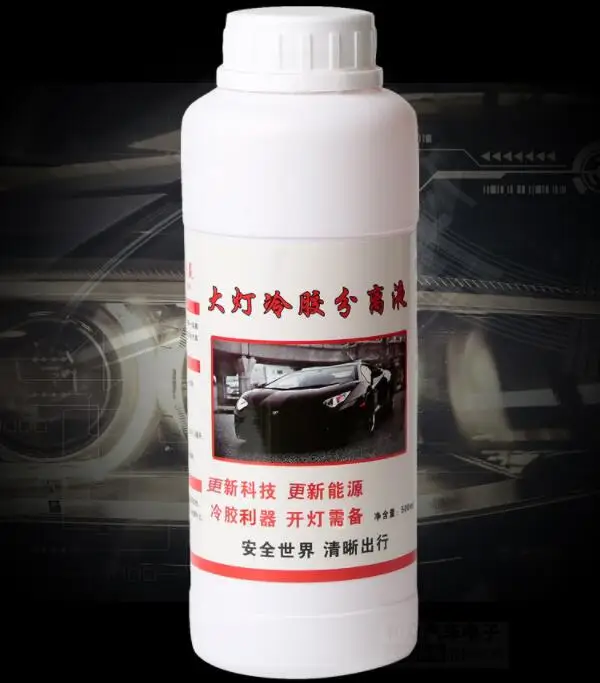 

Auto lights Cold Glue Separation Liquid headlight disassembly tools