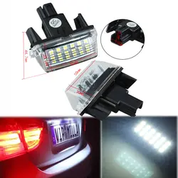 2Pcs WHITE LED REAR LICENSE PLATE LIGHTS LAMPS for Noah Voxy 80 series (2014-2018)