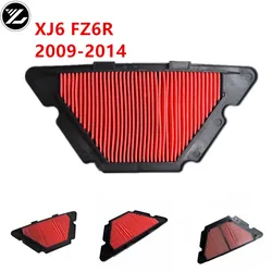 Motorcycle accessories air filter removal Air Filter Cleaner for Yamaha FZ6R 600/XJ6 Diversion FZ6R 09-10-11-12-13-14 2009-2014