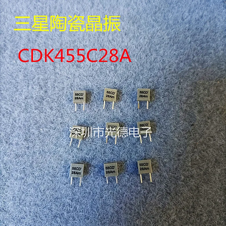 100PCS/ ceramic crystal oscillator CDK455C28A 55CD28Am 455KHZ for two-pin frequency discriminator on walkie-talkie