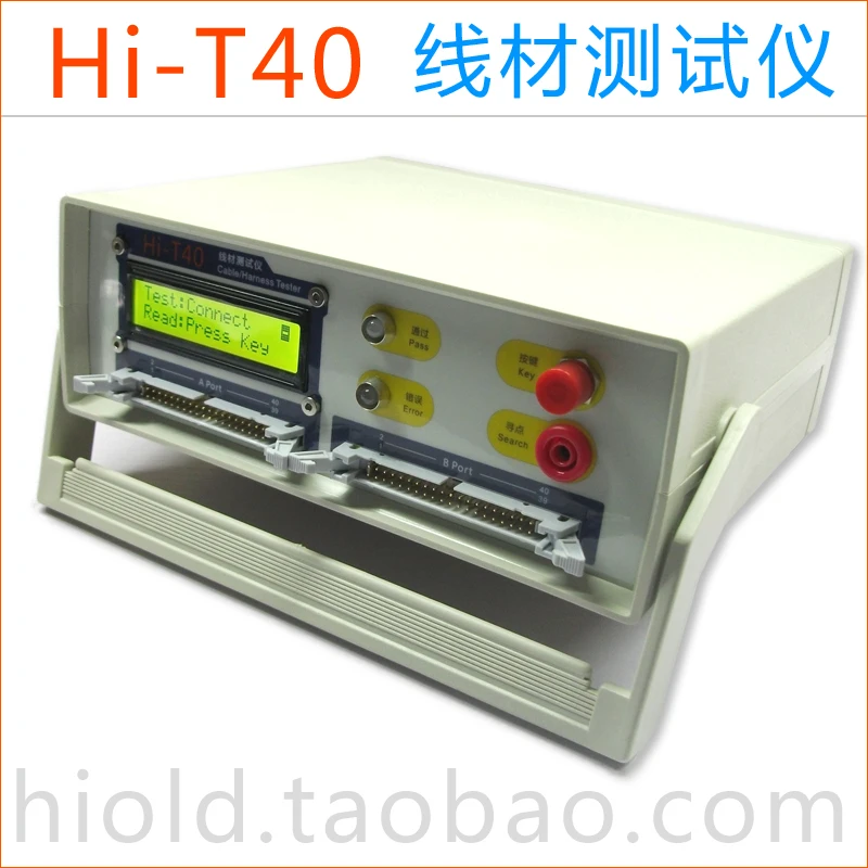 

Hi-T40 Wire Testing Machine Continuity Comprehensive Electrical Tester Cable USB On-off Short-circuit Misalignment Detector