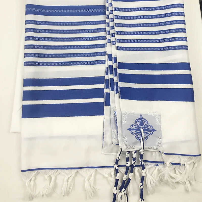 Talit Prayer Shawl – 180 x 130 cm (70 x 51 Inches) Israel Jewish Tallit for Prayer Judaical