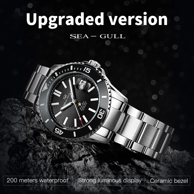 Seagull watch men\'s automatic mechanical watch Ocean Star diving watch ceramic ring business watch 1201