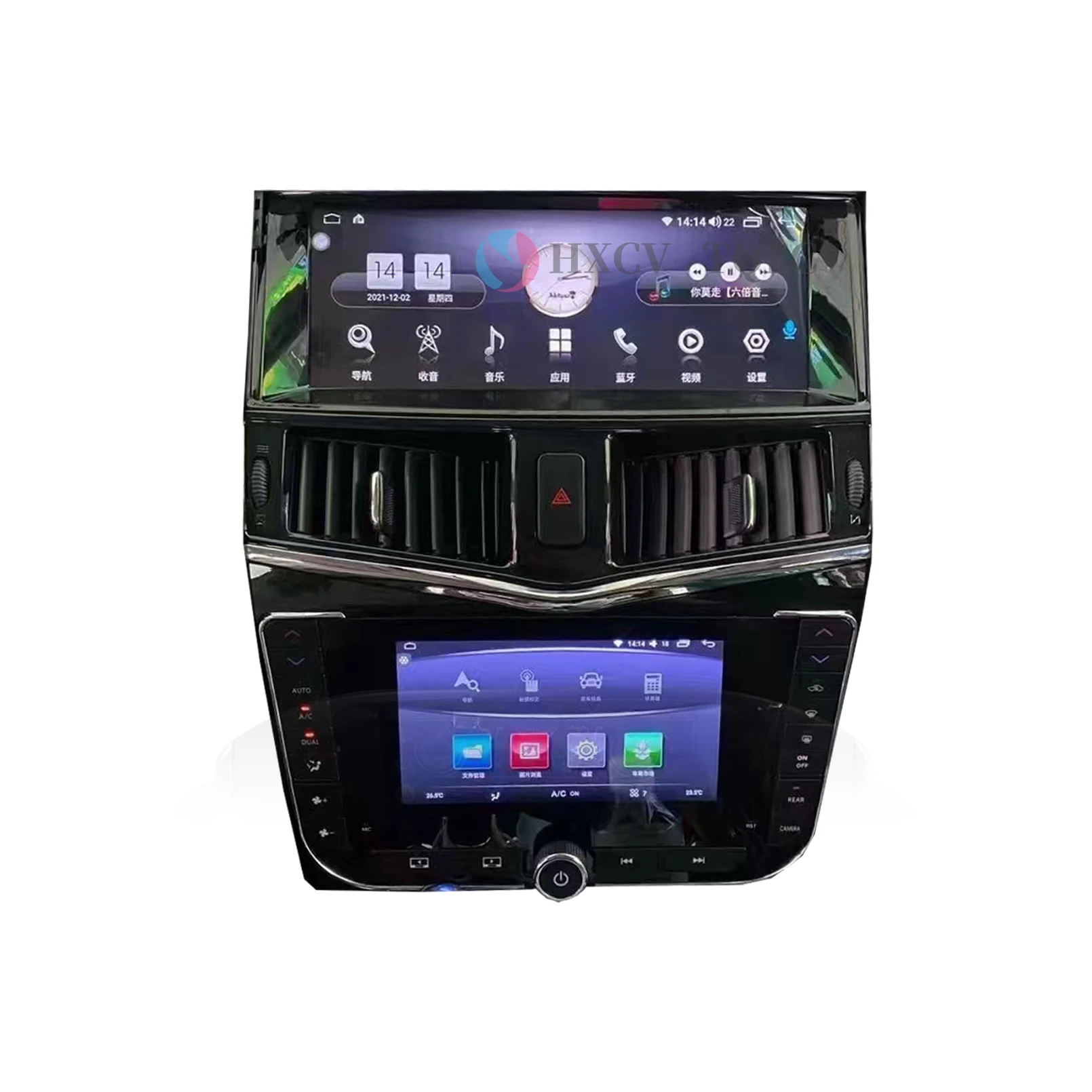 Vertical Screen Tesla Style Android car radio For Nissan patrol 12.3 inch + 8 inch gps navigator for car 4G DSP WIRELESS CARPLAY