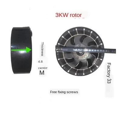 48V 60V 72V 3000W 5000W Electric Vehicle Range Extender Generators Rotor-Stator 27 Levels Copper Coil Stator Magnet