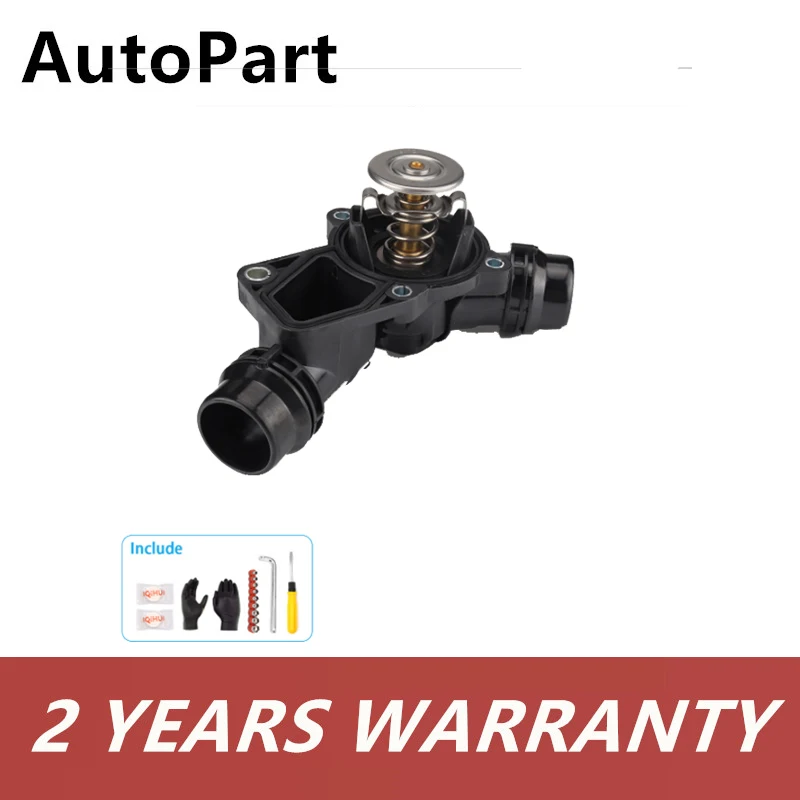 11531437040 Engine Coolant System Thermostat Housing Assembly Part For BMW E46 E39 X5 X3 Z3 Z4 330i 525i 11531436823